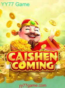 Descobrindo o Fascinante Mundo do Jogo CAISHENCOMING