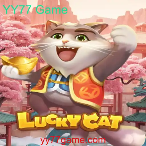 Explorando LuckyCat: O Novo Fenômeno YY77 Game