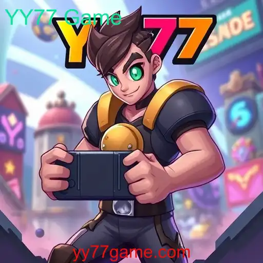 Promo